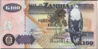 100 kwacha 2005
