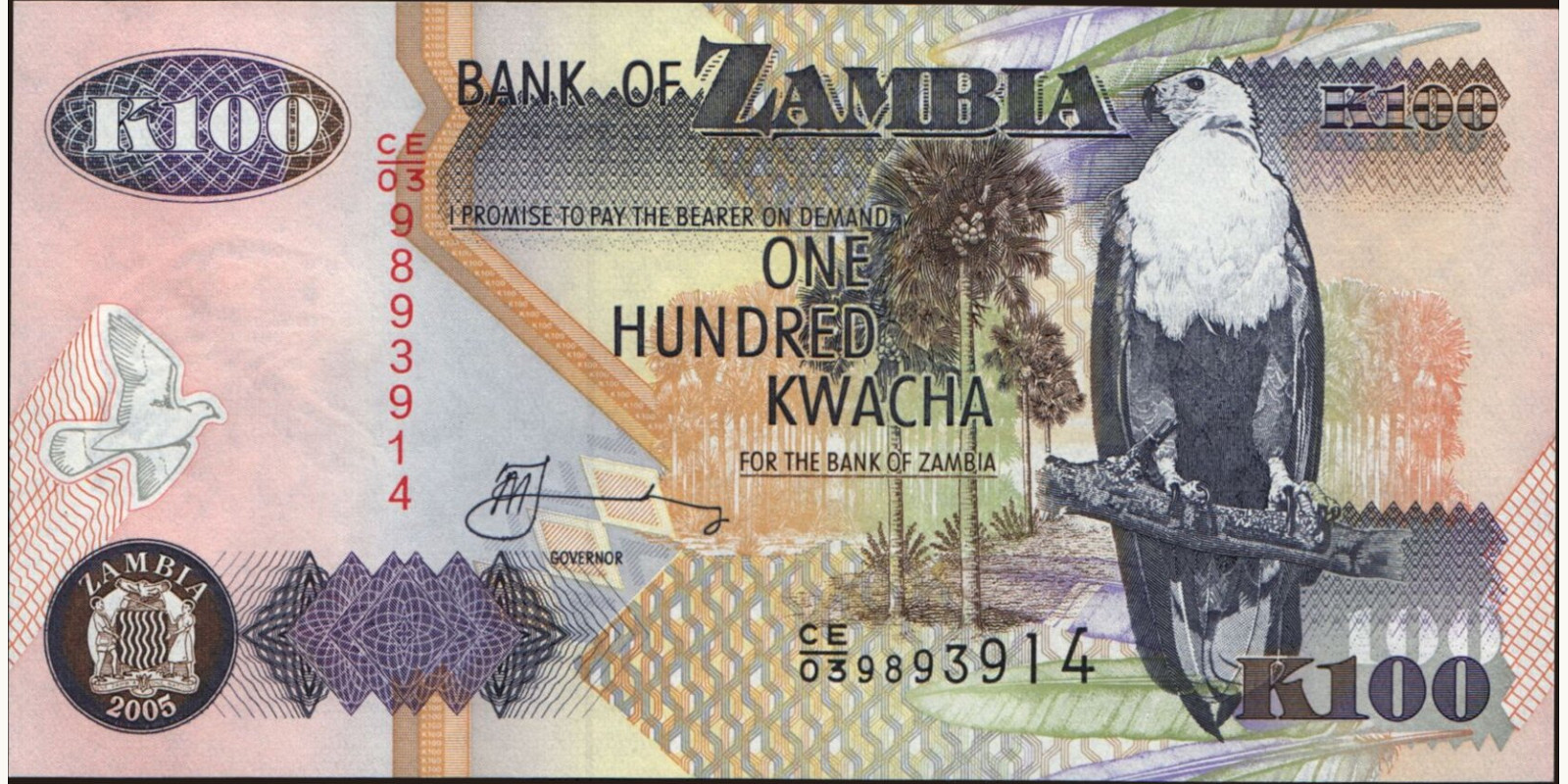 100 kwacha Замбия 2005 — Лицевая сторона