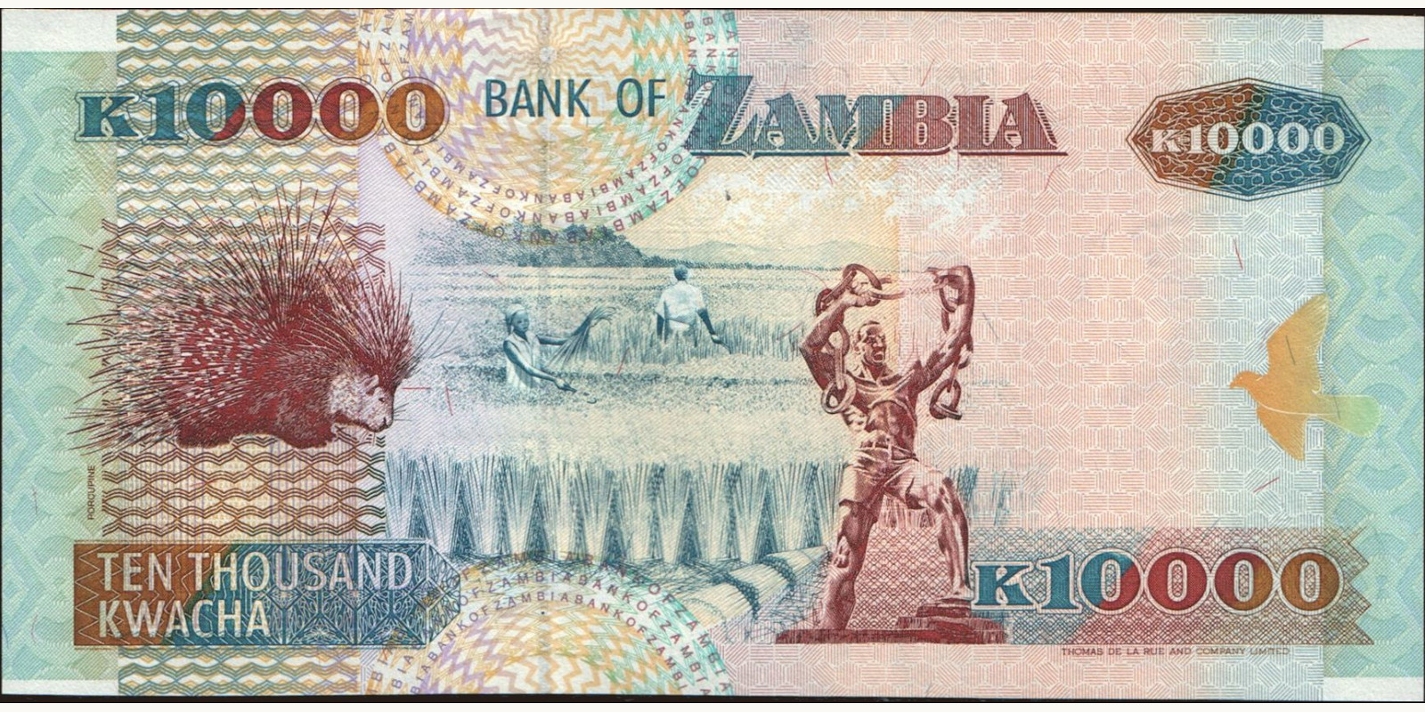 10000 kwacha Замбия 1992 — Оборотная сторона
