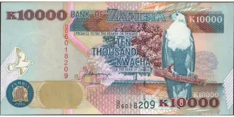 10000 kwacha 1992