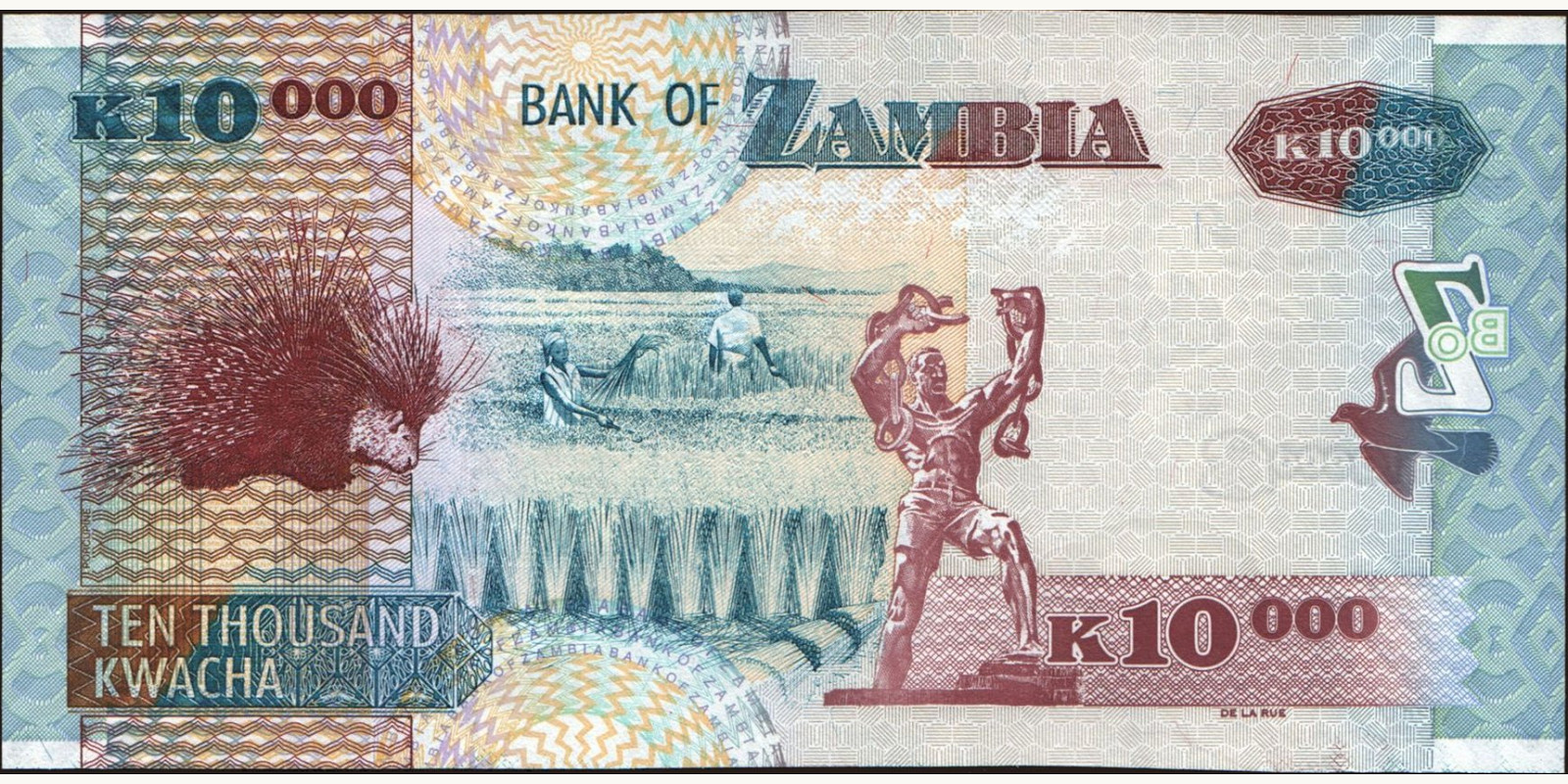 10000 kwacha Замбия 2005 — Оборотная сторона
