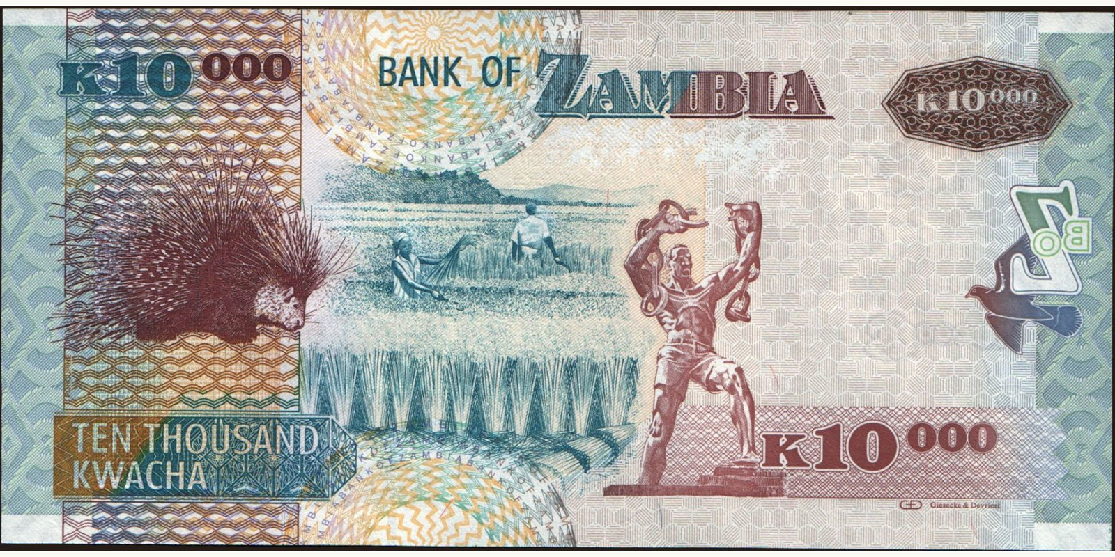 10000 kwacha Замбия 2012 — Оборотная сторона