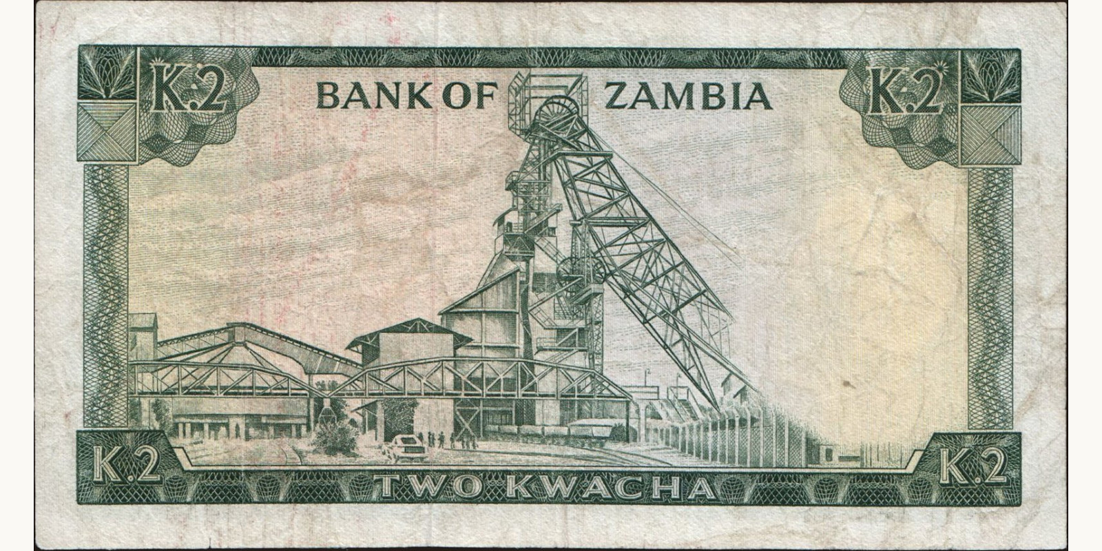 2 kwacha Zambia 1969 — Back side