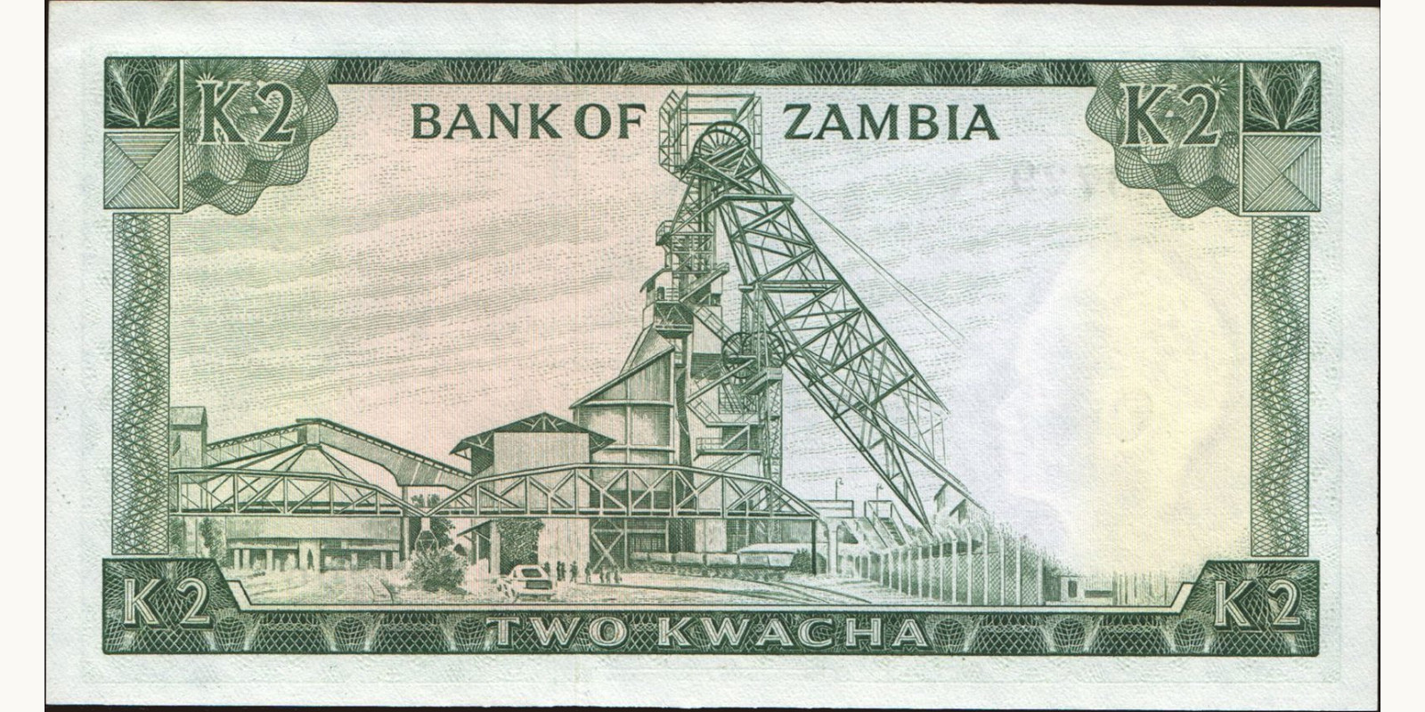 2 kwacha Zambia 1974 — Back side