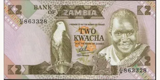 2 kwacha 1984