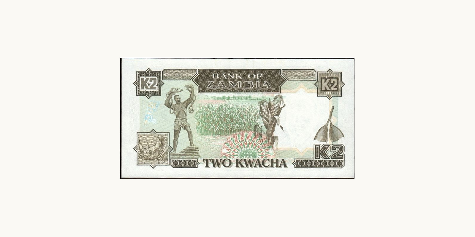 2 kwacha Замбия 1989 — Оборотная сторона