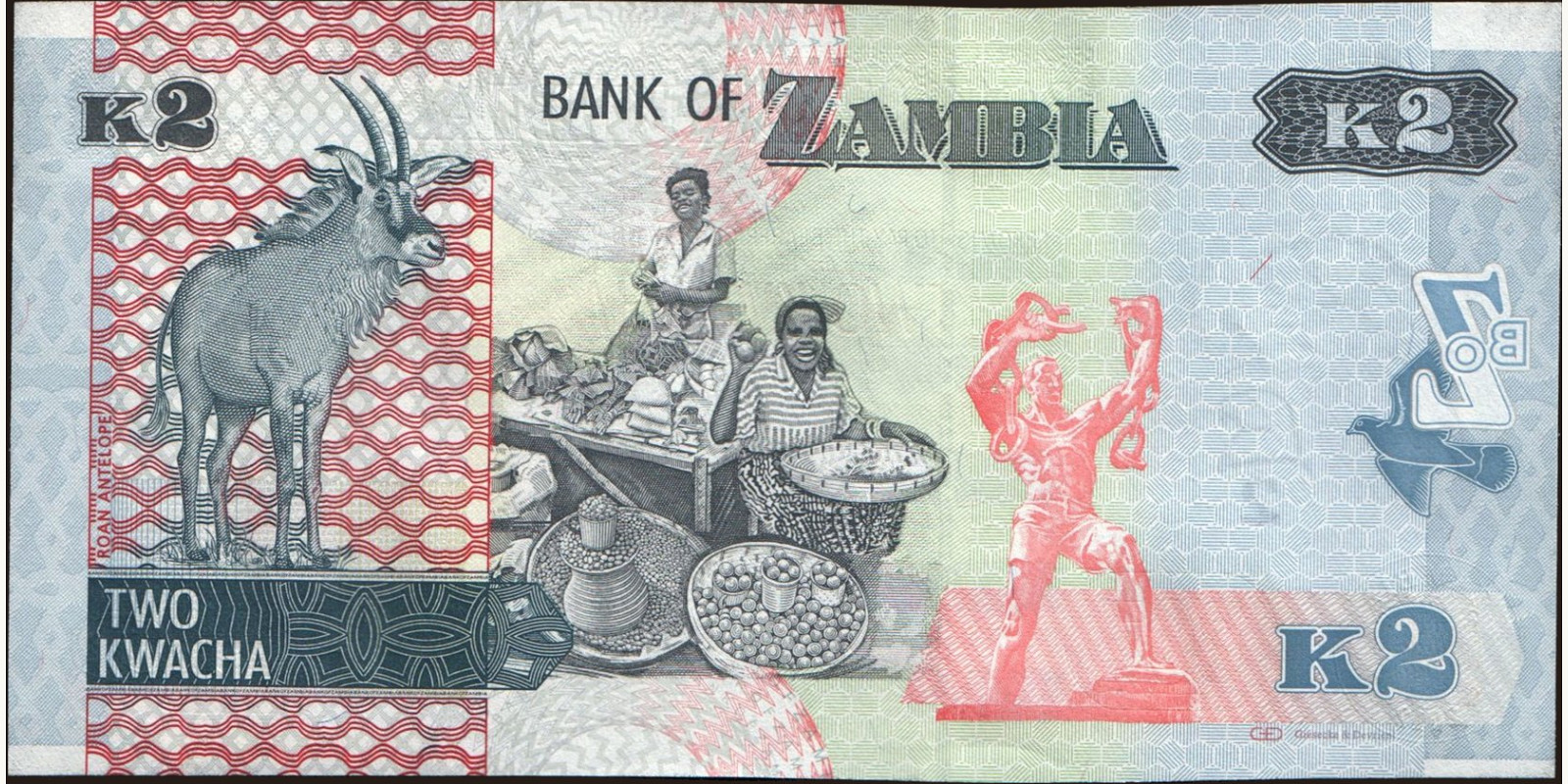 2 kwacha Замбия 2012 — Оборотная сторона