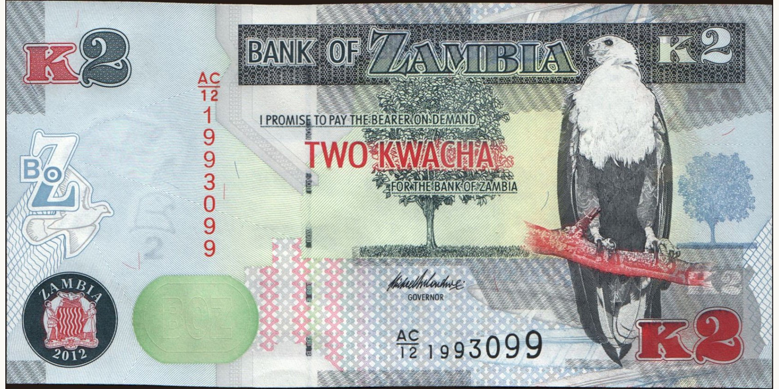 2 kwacha Замбия 2012 — Лицевая сторона