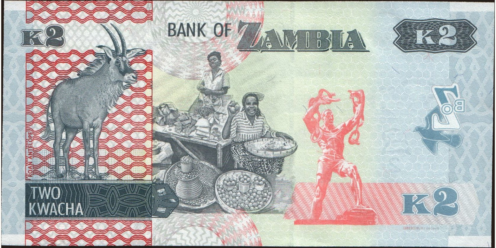 2 kwacha Zambia 2018 — Back side
