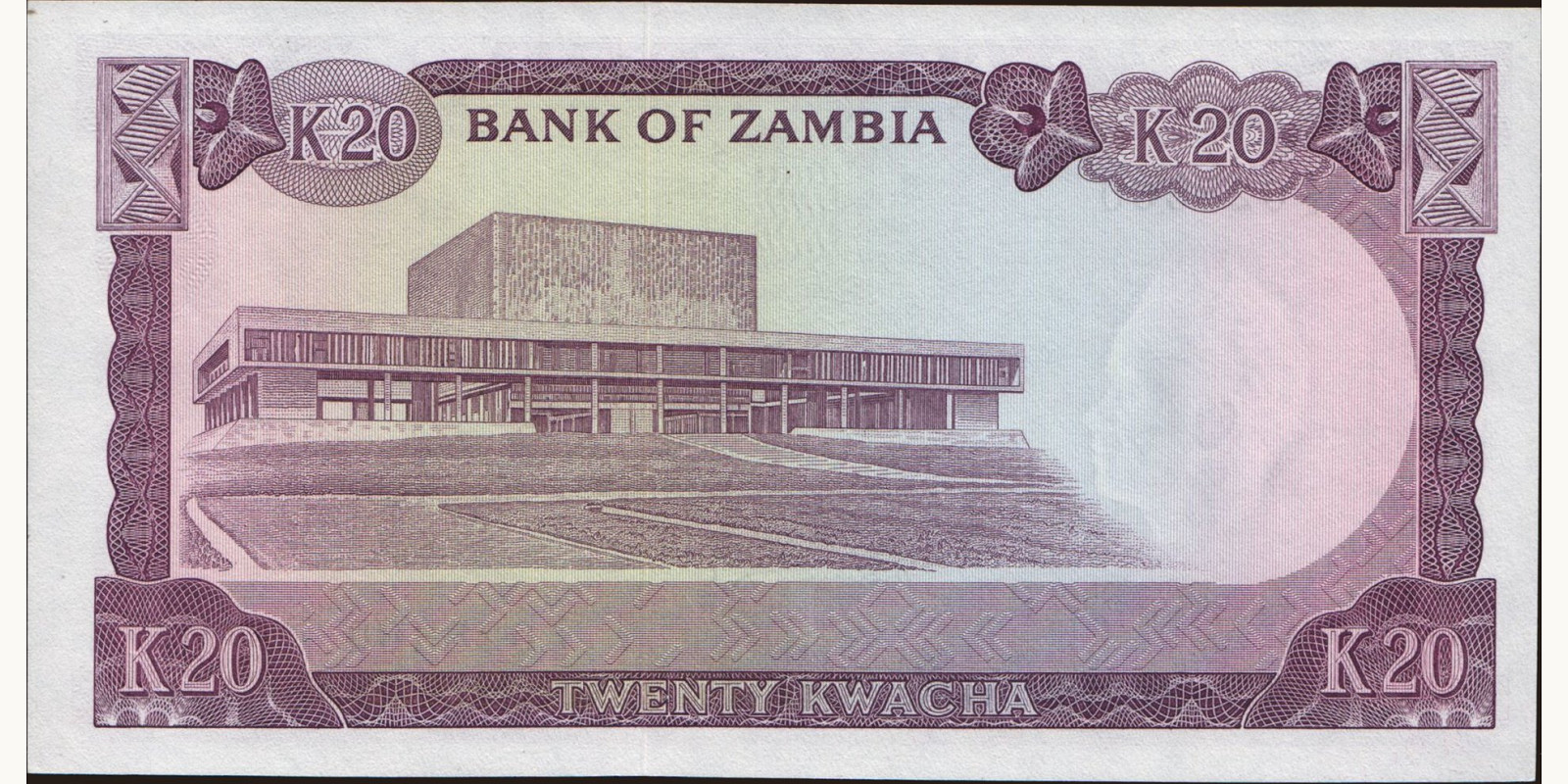 20 kwacha Zambia 1969 — Back side