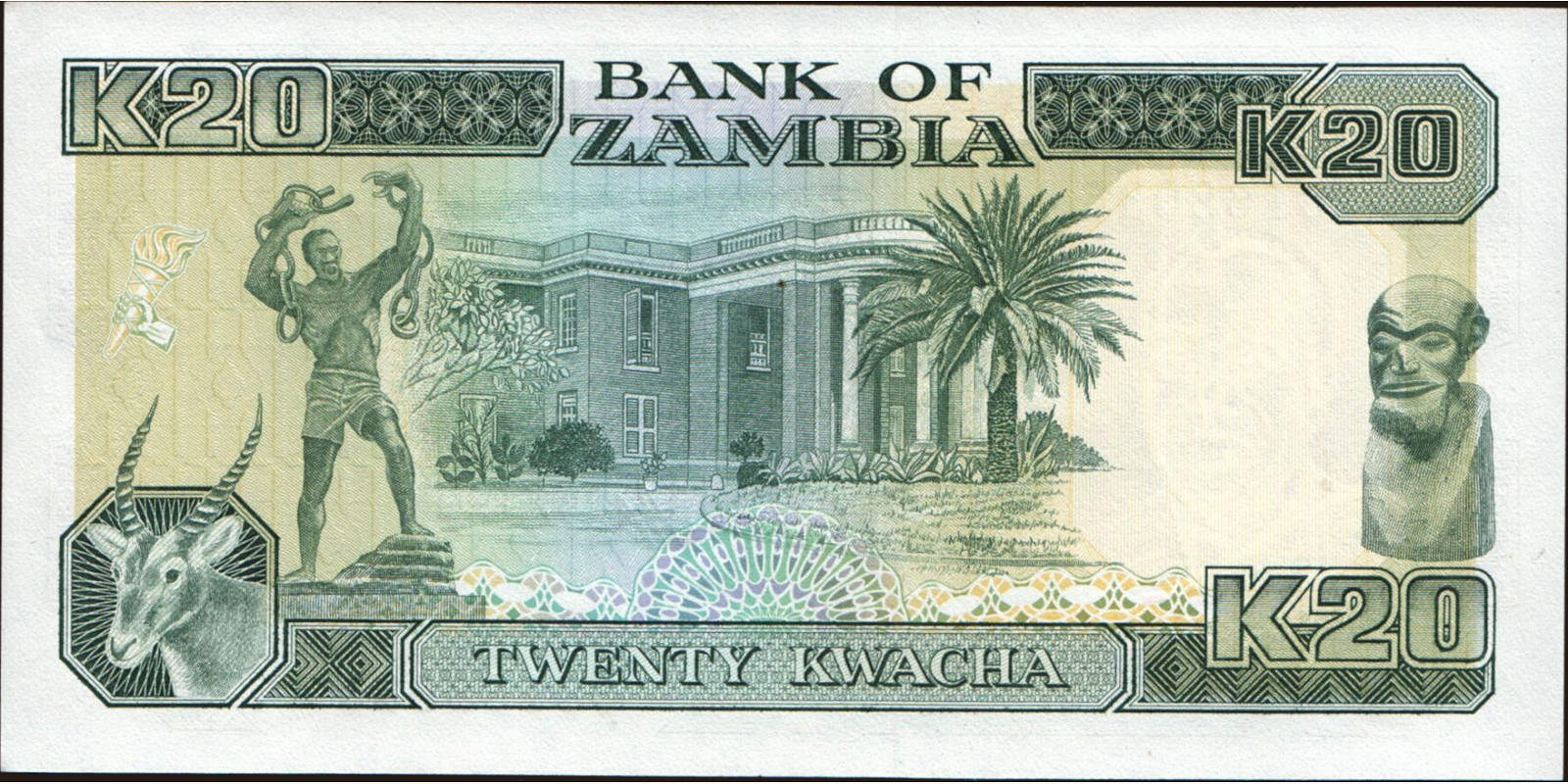 20 kwacha Замбия 1991 — Оборотная сторона