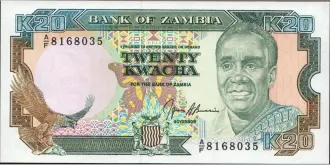 20 kwacha 1991