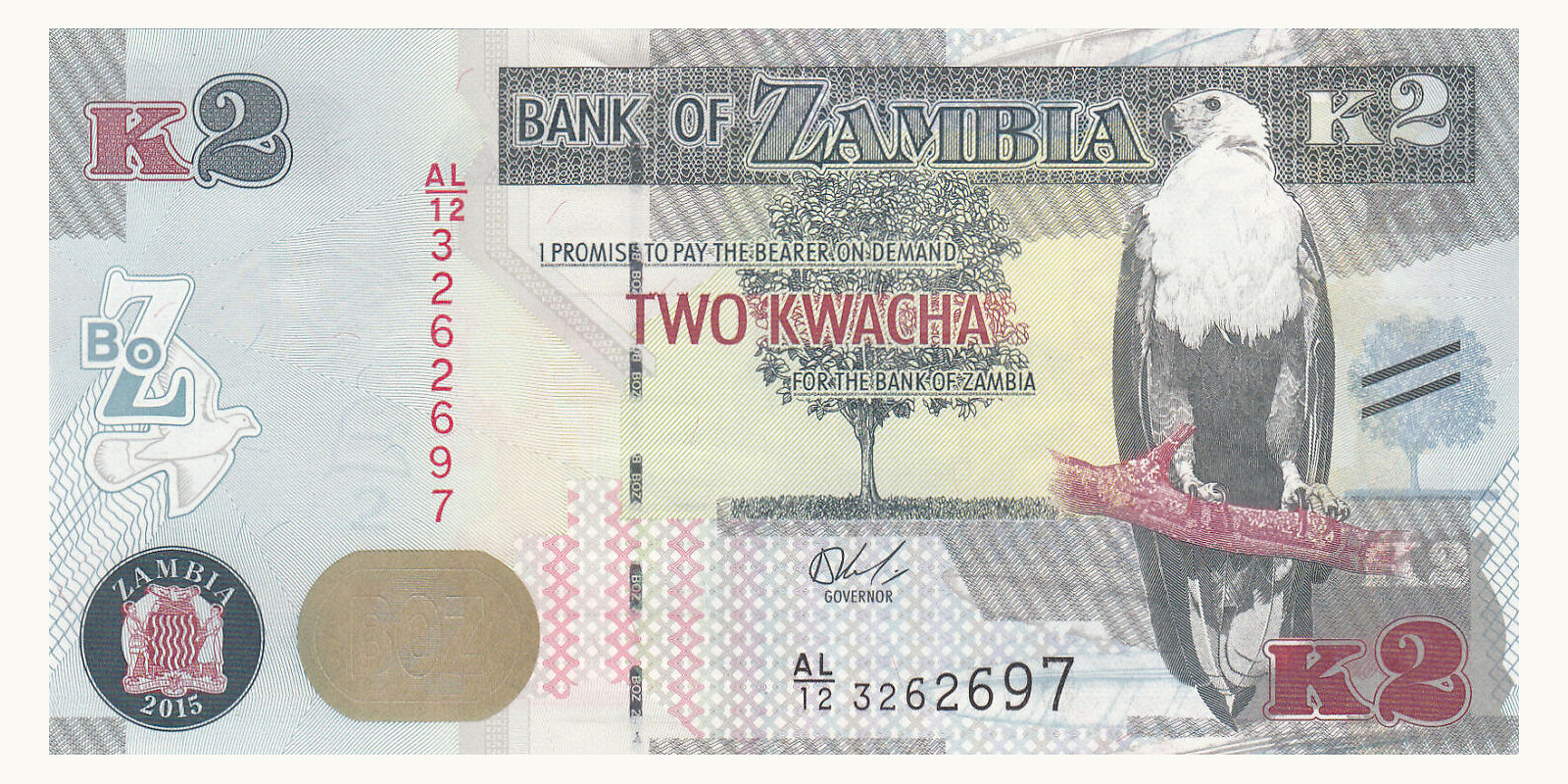 1 kwacha Замбия 2015 — Лицевая сторона