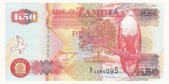 50 kwacha 1992