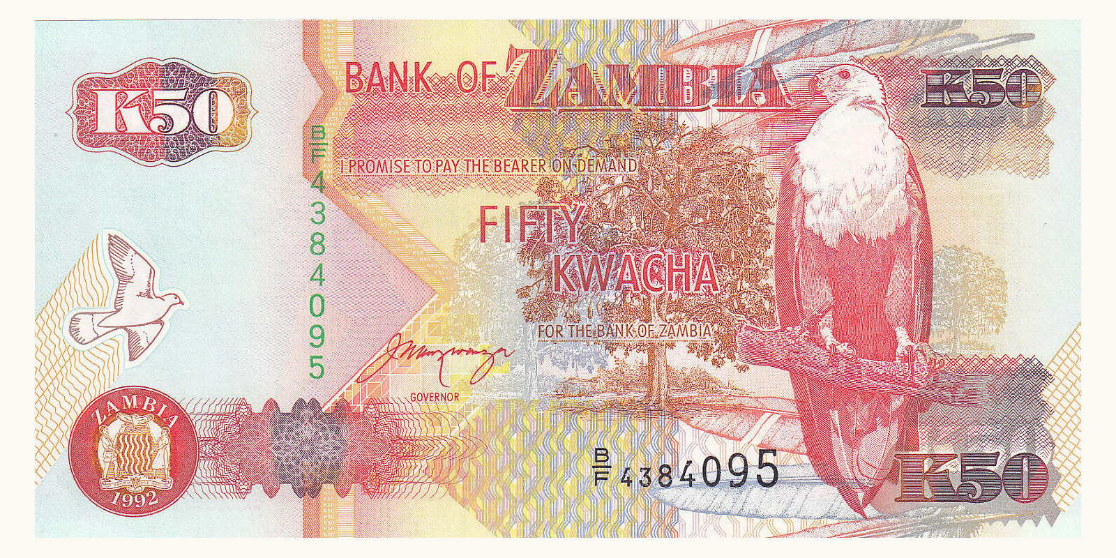 50 kwacha Замбия 1992 — Лицевая сторона