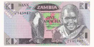1 kwacha 1986