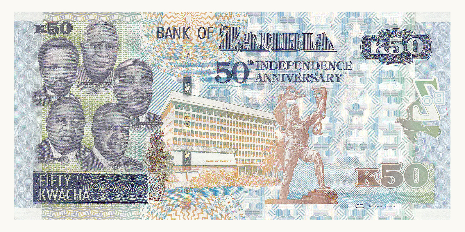 50 kwacha Zambia 2014 — Back side