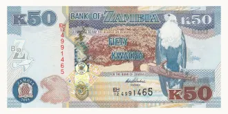 50 kwacha 2014