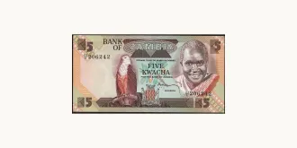 5 kwacha 1982