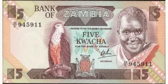 5 kwacha 1984