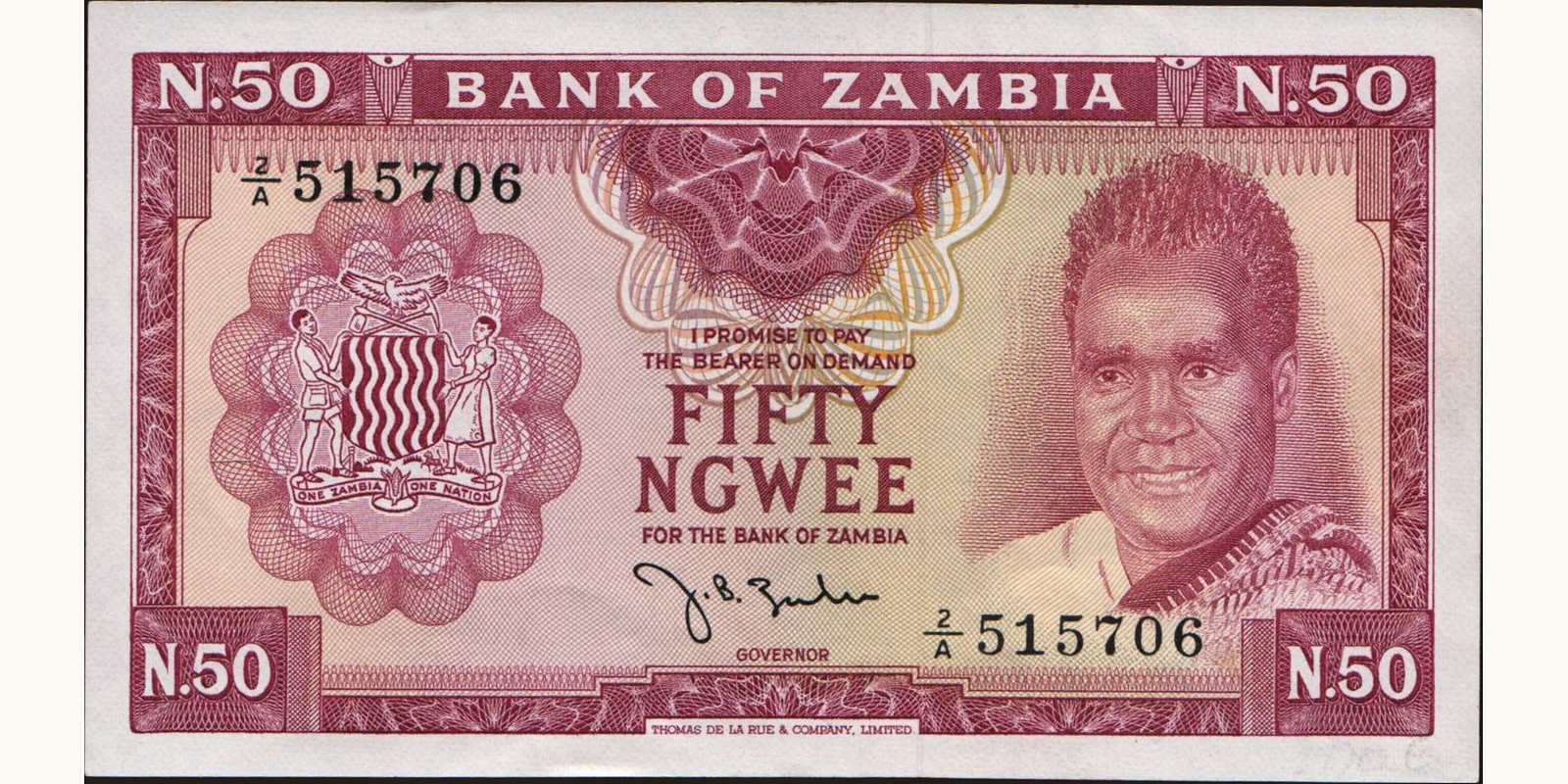 50 ngwee Zambia 1968 — Front side