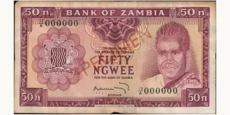 50 ngwee 1969