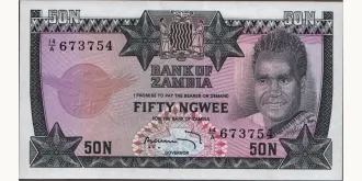 50 ngwee 1973