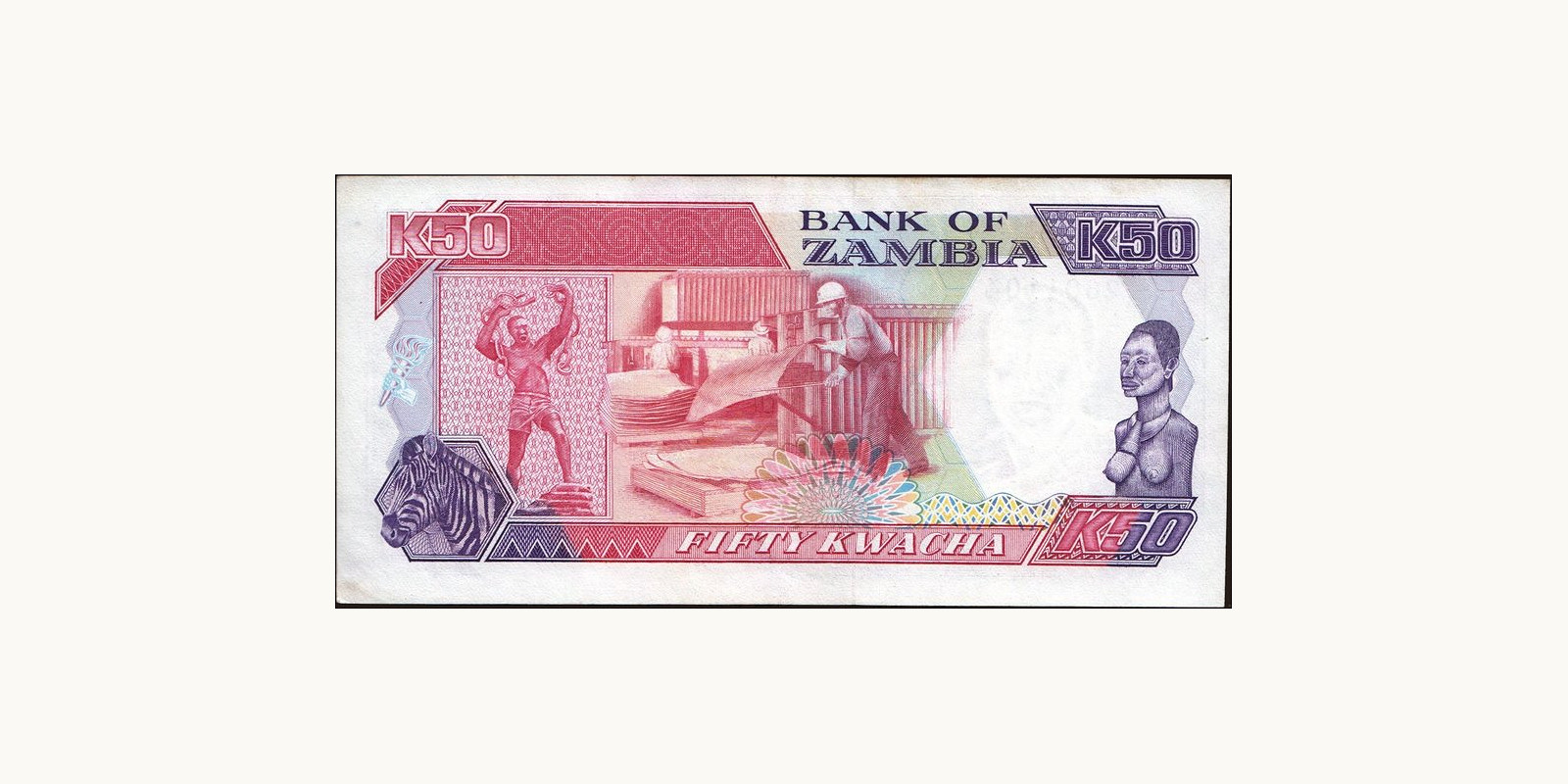 50 kwacha Zambia 1991 — Back side