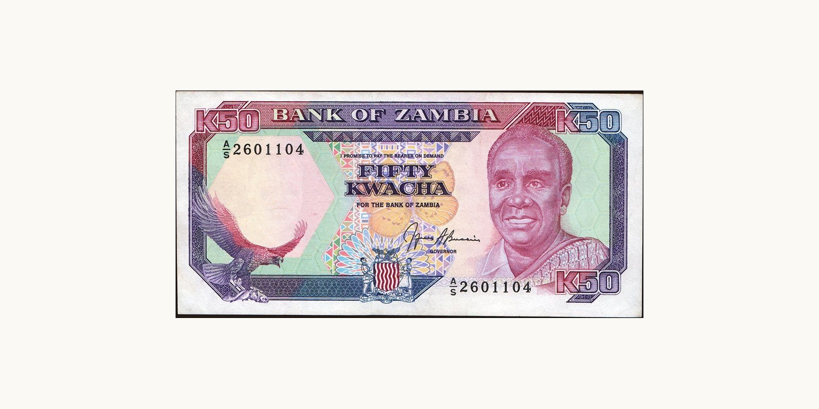50 kwacha Zambia 1991 — Front side
