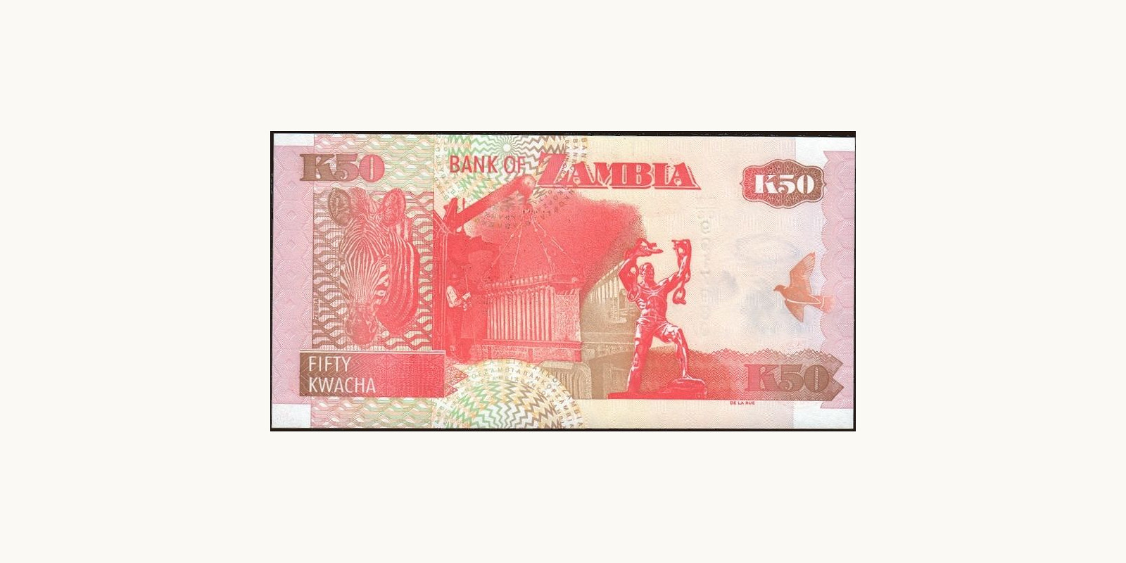 50 kwacha Замбия 2009 — Оборотная сторона