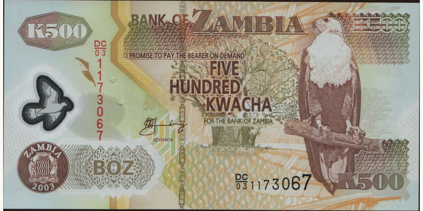 500 kwacha Замбия 2003 — Лицевая сторона