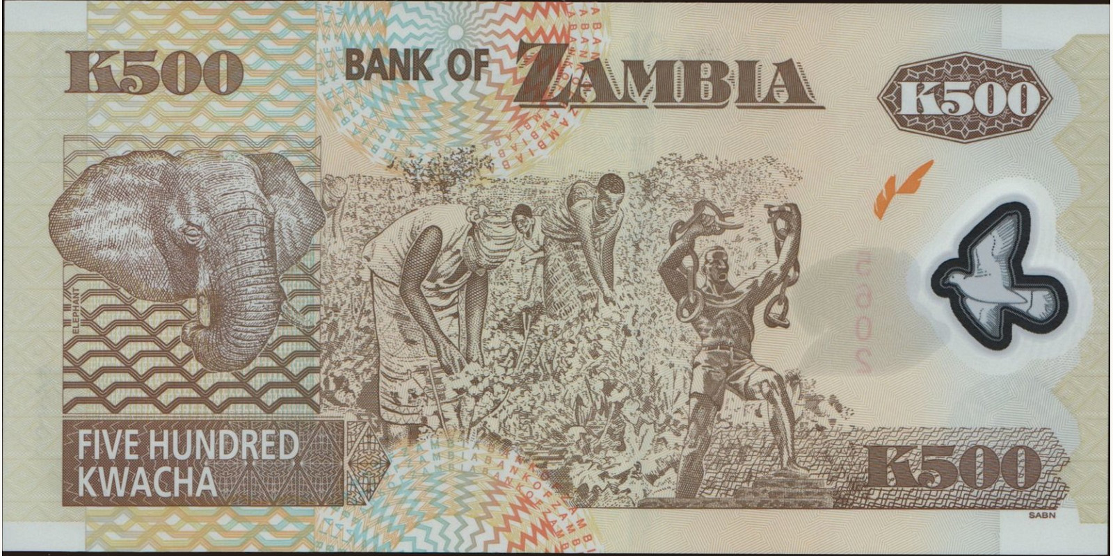 500 kwacha Zambia 2009 — Back side