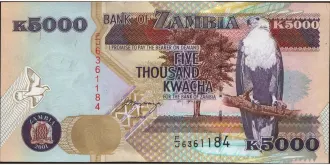 5000 kwacha 2003