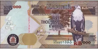 5000 kwacha 2006