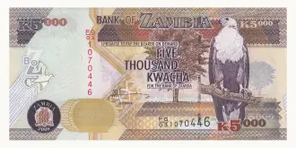 5000 kwacha 2008