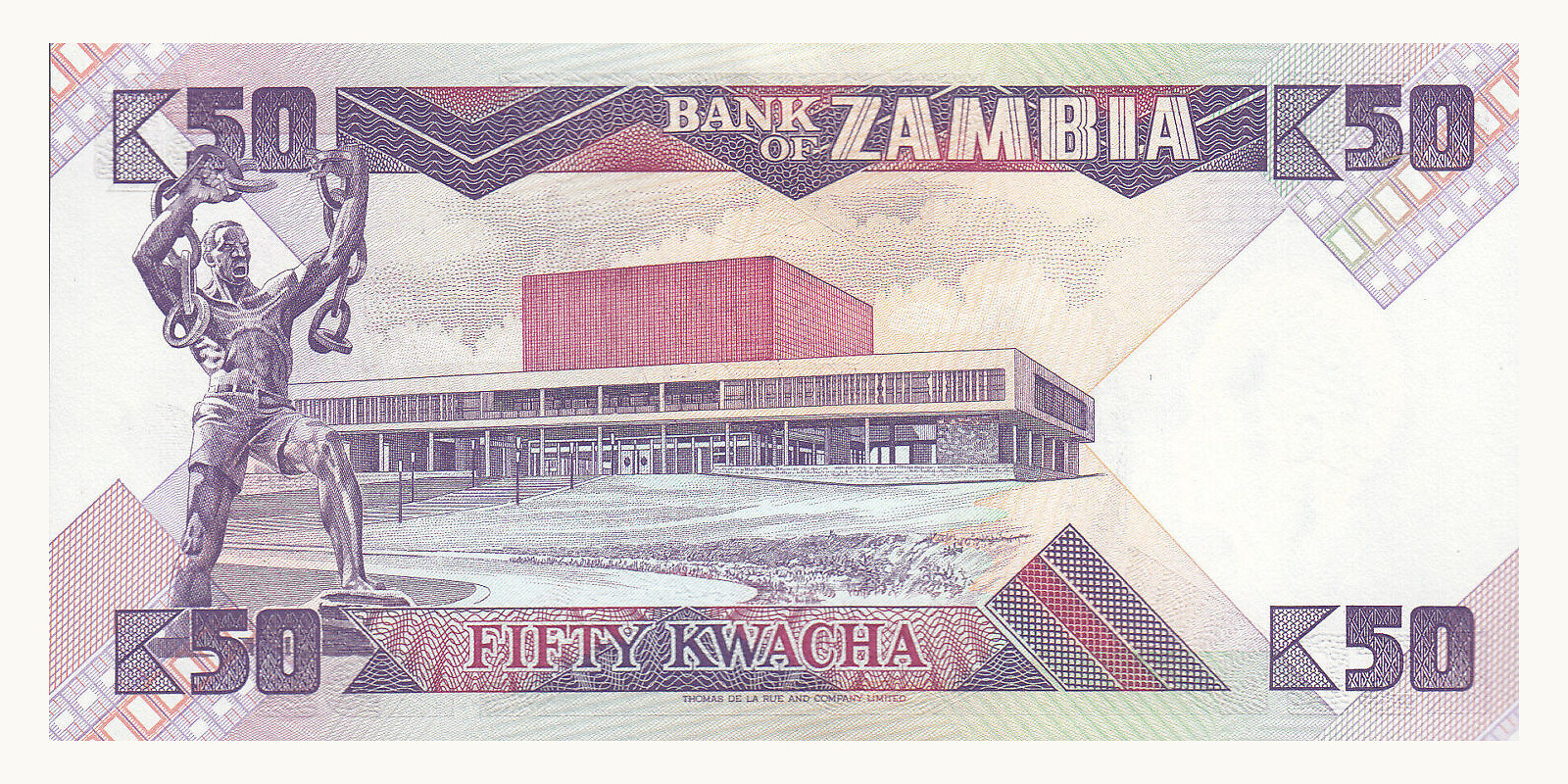 50 kwacha Замбия 1988 — Оборотная сторона