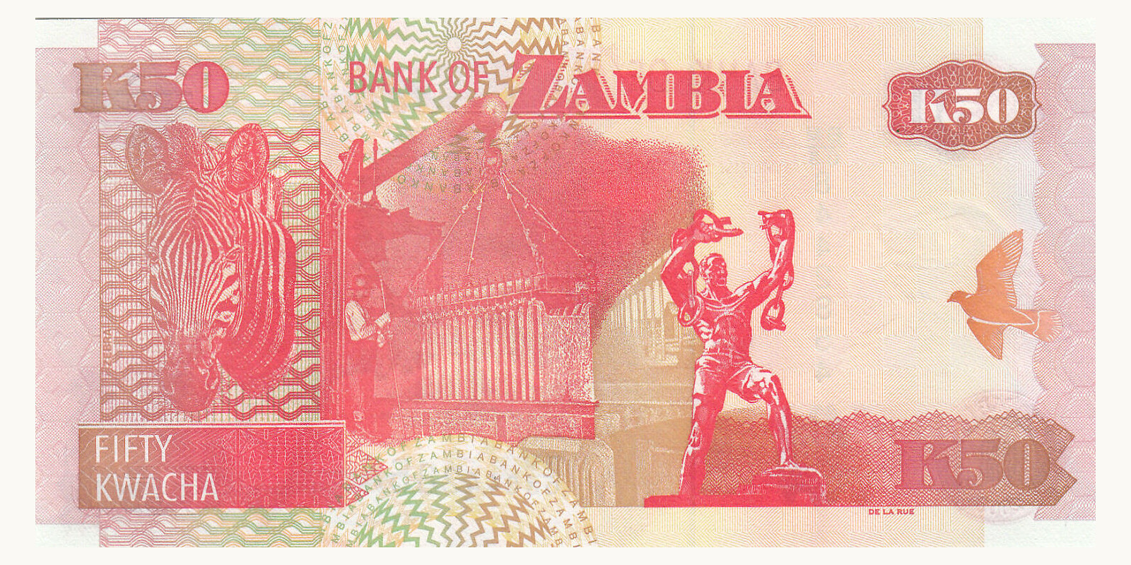 50 kwacha Замбия 2008 — Оборотная сторона