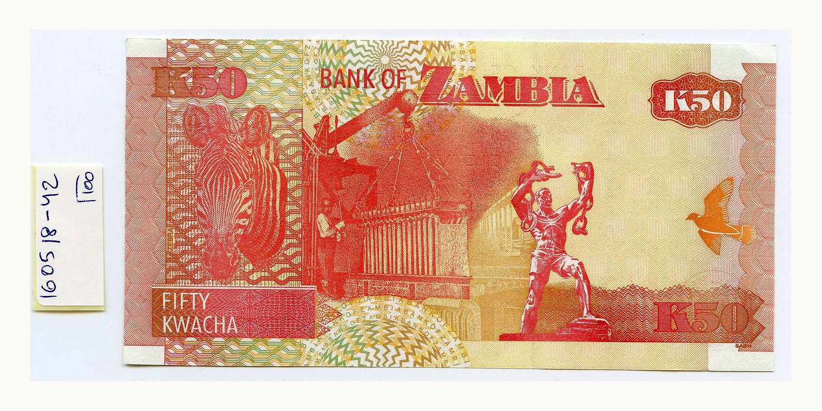 50 kwacha Zambia 2006 — Back side