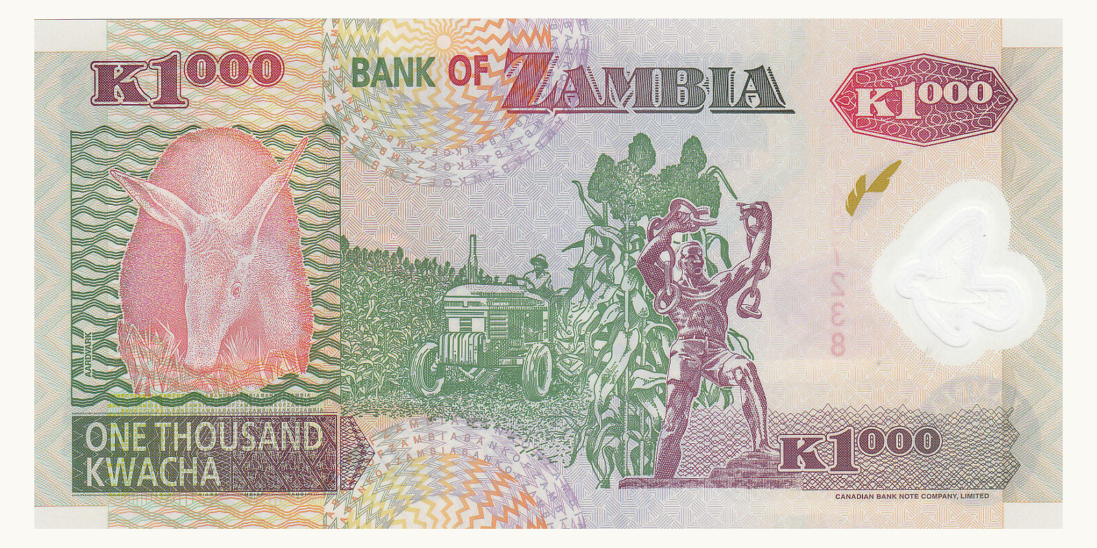 1000 kwacha Zambia 2005 — Back side