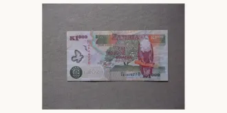 1000 kwacha 2008