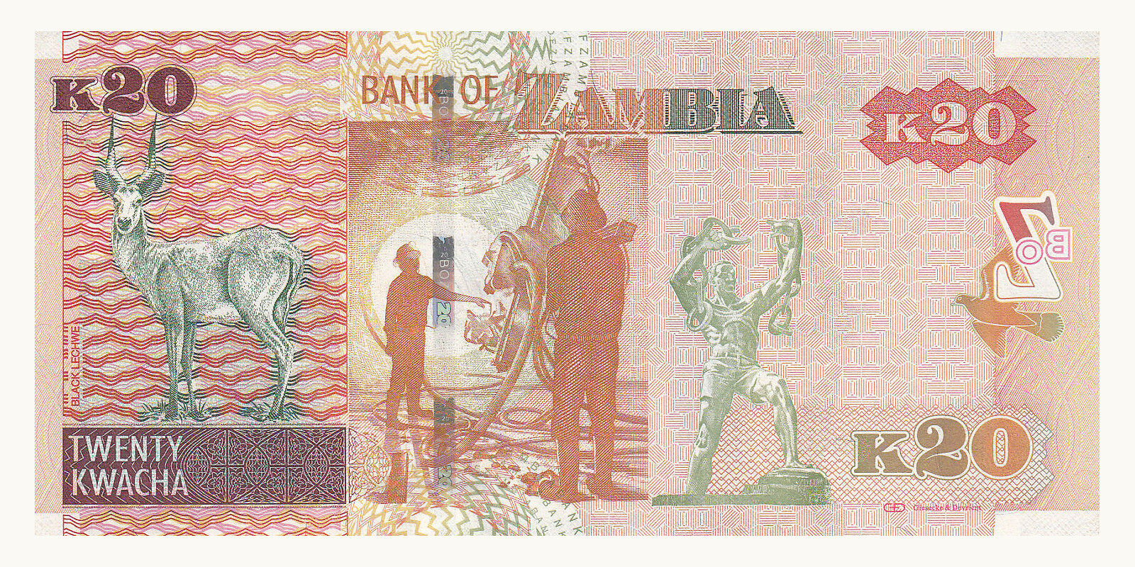 20 kwacha Zambia 2012 — Back side