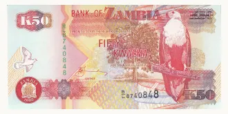 50 kwacha 2003