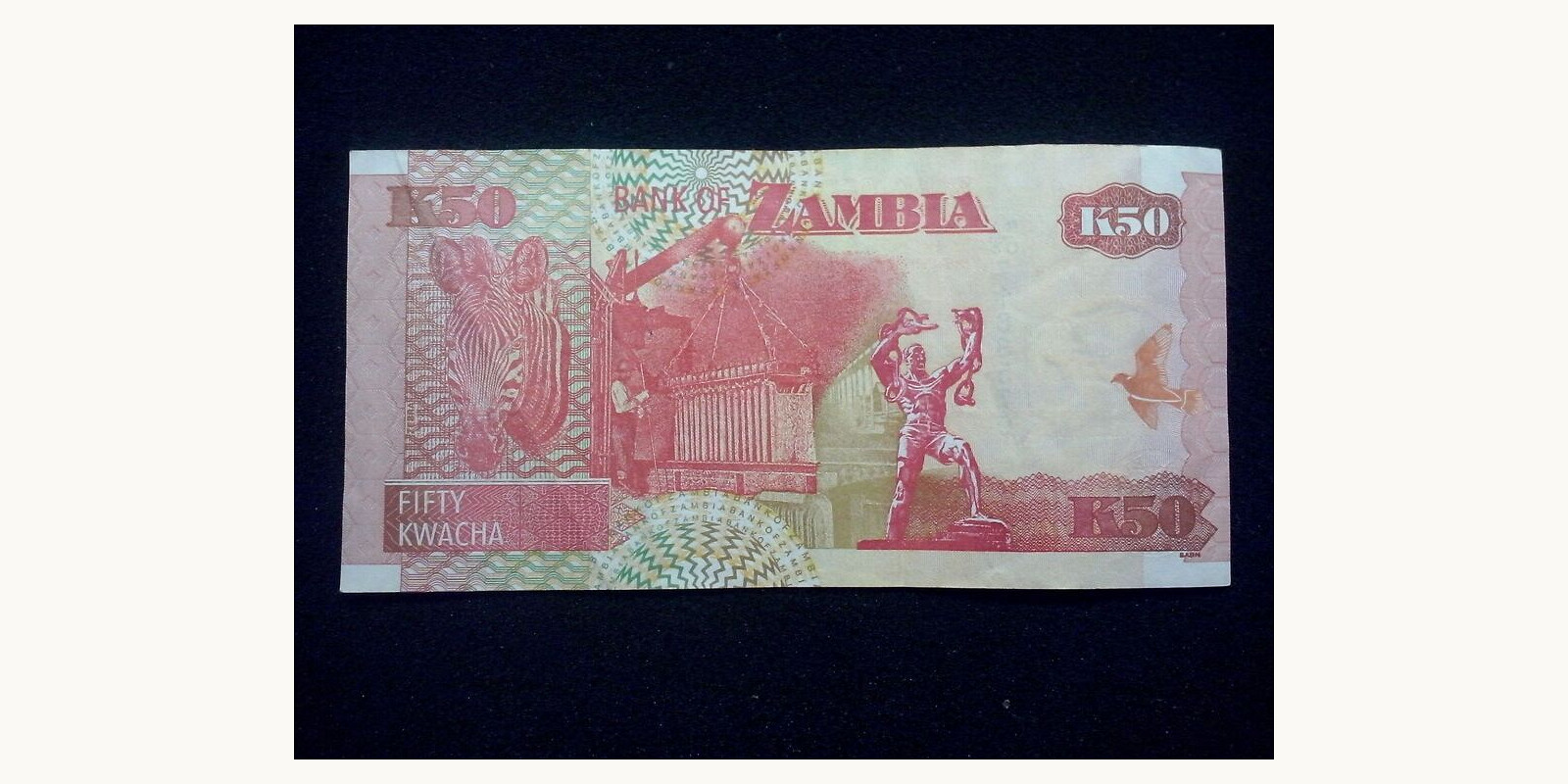 20 kwacha Замбия 2003 — Оборотная сторона