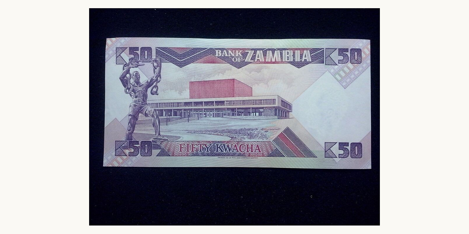 50 kwacha Замбия 1986 — Оборотная сторона