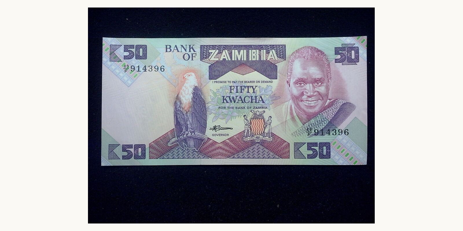 50 kwacha 1986