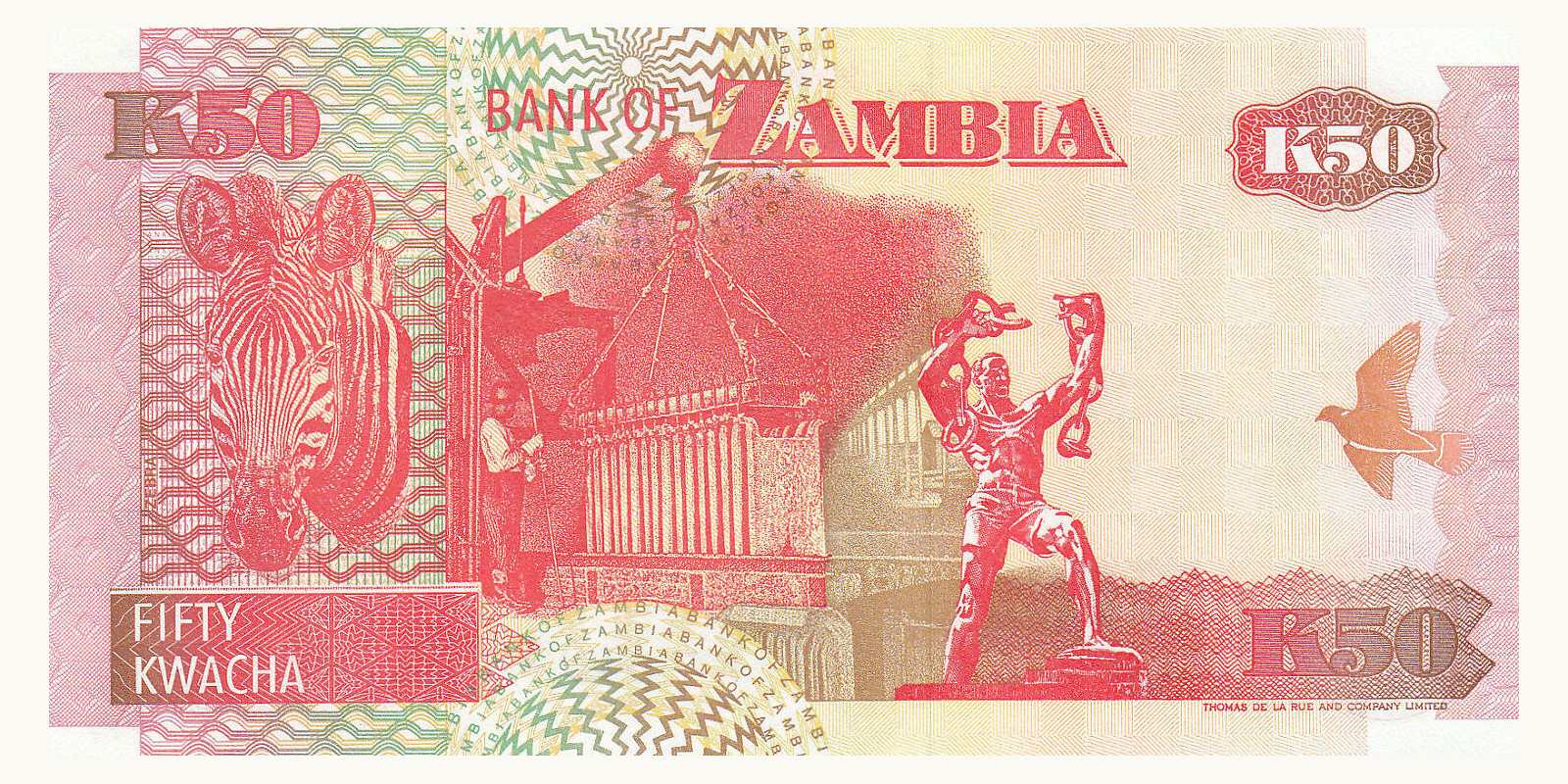 50 kwacha Замбия 2007 — Оборотная сторона