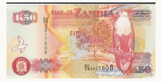 50 kwacha 2007