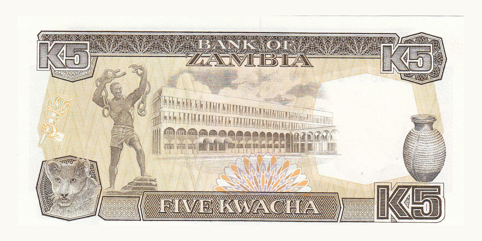 5 kwacha Zambia 1989 — Back side