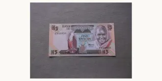 5 kwacha 1986