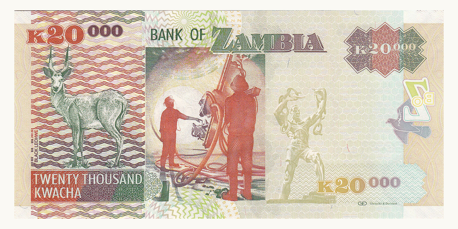 000 kwacha Замбия 2011 — Оборотная сторона